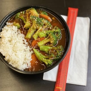 Vegetables Curry Rice Bowl