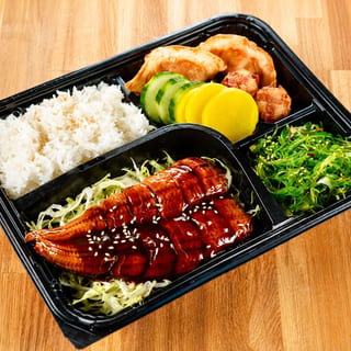 Deluxe Unagi Bento Box